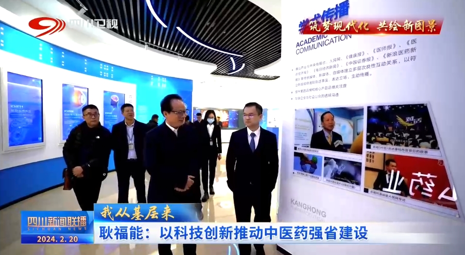 1708478539986603.jpg 微信圖片_20240221090716.jpg