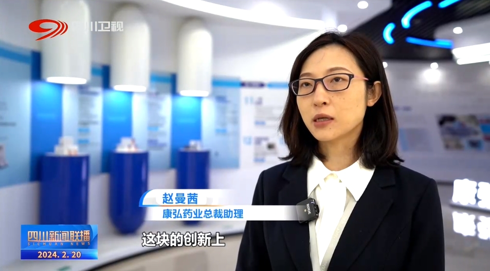 1708478550855861.jpg 微信圖片_20240221090726.jpg