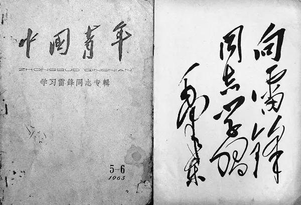 1709605712246130.jpg c28e0e51c0cf453e9c352b3f4476772f.jpg