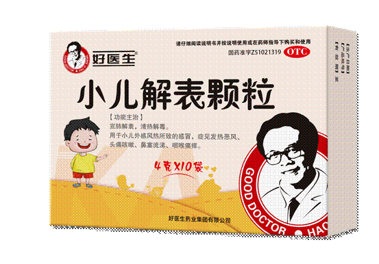 1714109584802983.gif image016.gif