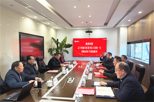 1733473480531447.png 圖片1.png