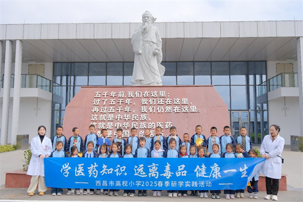 1741746017861118.jpg 圖片12.jpg