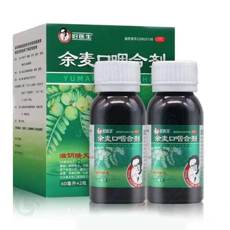 1751520839803169.jpg 1751269416291.jpg