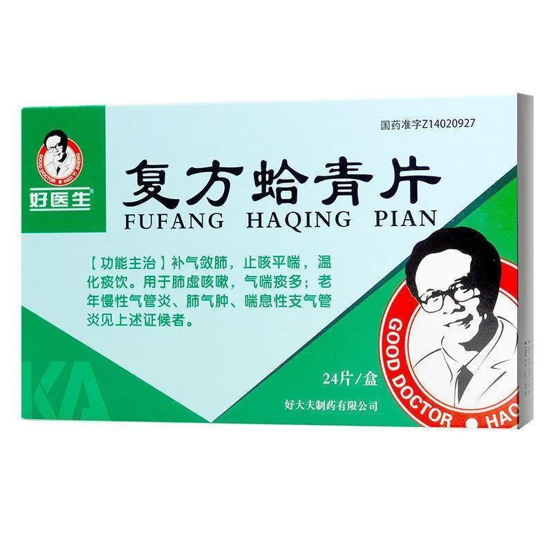 1753248223198837.png 3e0ce1d0-251f-4a4e-bf6f-64163d06192a.png