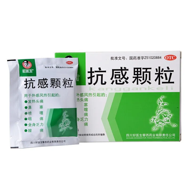 1753248554638780.jpg 1753062225321.jpg