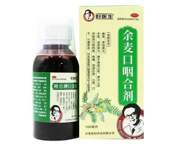 1758597590385705.jpg 5.jpg