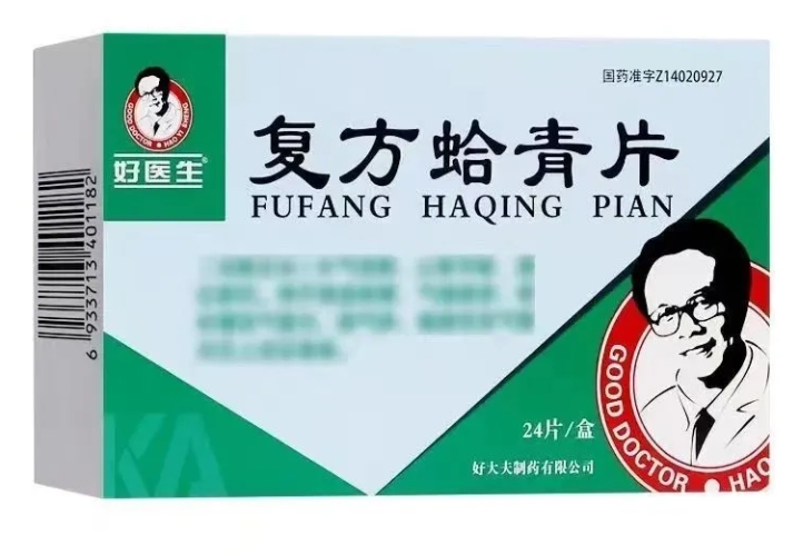 1762850846310472.jpg 微信截圖_20251015105337.jpg