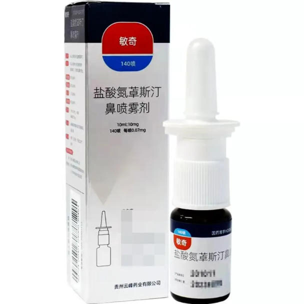 1763451868551618.jpg 敏奇傳圖2.jpg