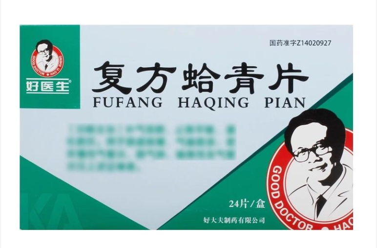 1766020764636970.png 微信圖片_20251216170717.png