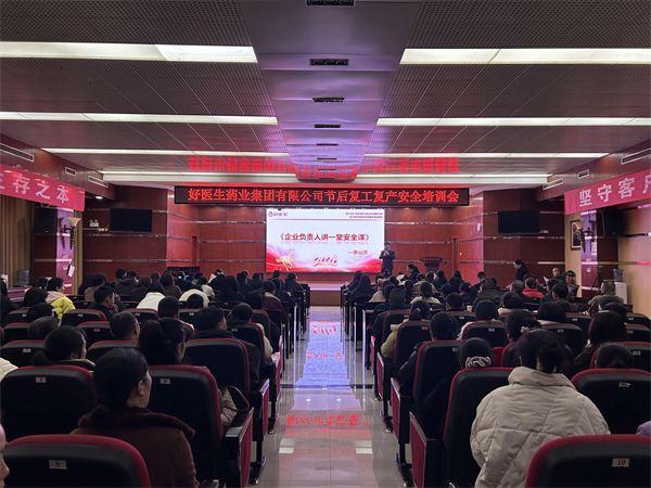 1772171510174738.jpg 2.jpg