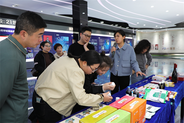 1775194160153637.jpg 2.jpg