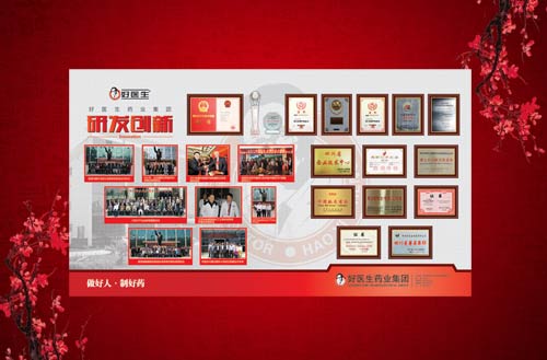 謀篇 新常態(tài) 耿福能 大數(shù)據(jù) 商機(jī)