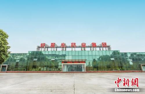 【中新網】好醫生耿福能：品牌是企業和社會經濟發展的源泉